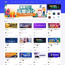 【Uigreat v1.5.1】Wordpress响应式网站平扁设计风格blog自媒体平台主题风格